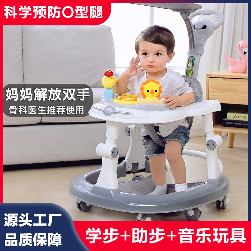 Baby Walker anti-o-pierna multifuncional resistente a la caída anti-Flip niña niño bebé ayuda para caminar carro portátil en forma de U