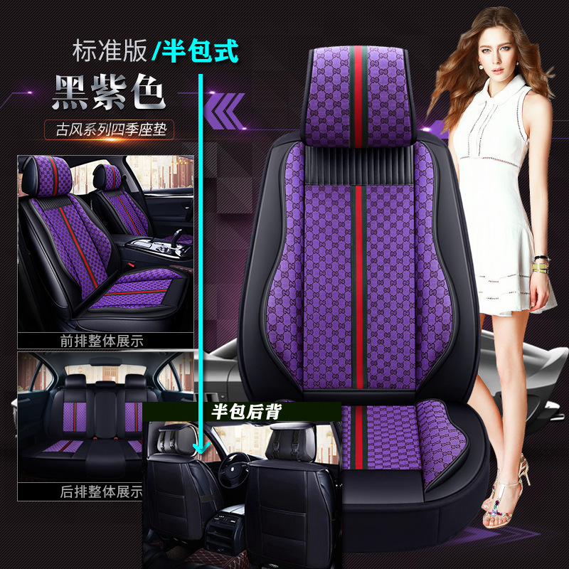 골동품 하프 팩-블랙 퍼플 [스탠다드 에디션]