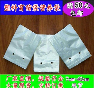 �Ӻ��ɫ��ɫ͸�����ϱ�Ĥ�z��������I�B���Nֲ������I�B��