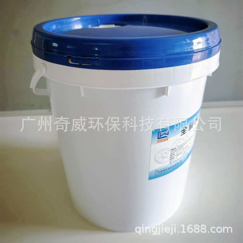 20LͰװȫˮ๦ Ҿ߳ȥϴ