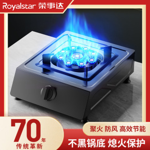 ���l �s���_ú����������̨ʽҺ����ȼ������Ȼ����ʽ�������
