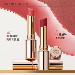 ���ɰ��Ͻz�F��ɫ��մ���ڼt����@�׵��y�־Æ����̝���ɫϵ