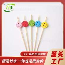 ���lDIY��ͨЦĘ�b�ˇ�g����ˮ�������Ǻ��JС���񺞶���