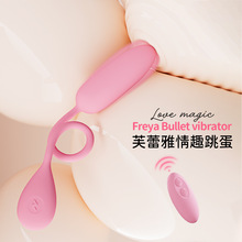 APP�b���������z�����w�����������Ů�����߷��޳�����Ȥ��Ʒ