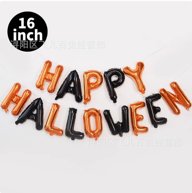 Insクリスマス雪だるま老人ハロウィーンカボチャクモシリーズアルミ膜風船祝日パーティー装飾配置|undefined
