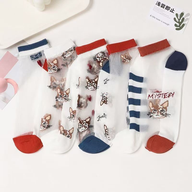 인기 아이스 실크 고양이 스타일