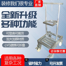 Ӻ\܇늄Ӵɴuƽ܇ۯB܇ɳС܇؛d늉