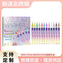 DIY美甲彩绘笔 易上手多场合DIY彩绘便捷多色美甲甲片勾线拉线笔