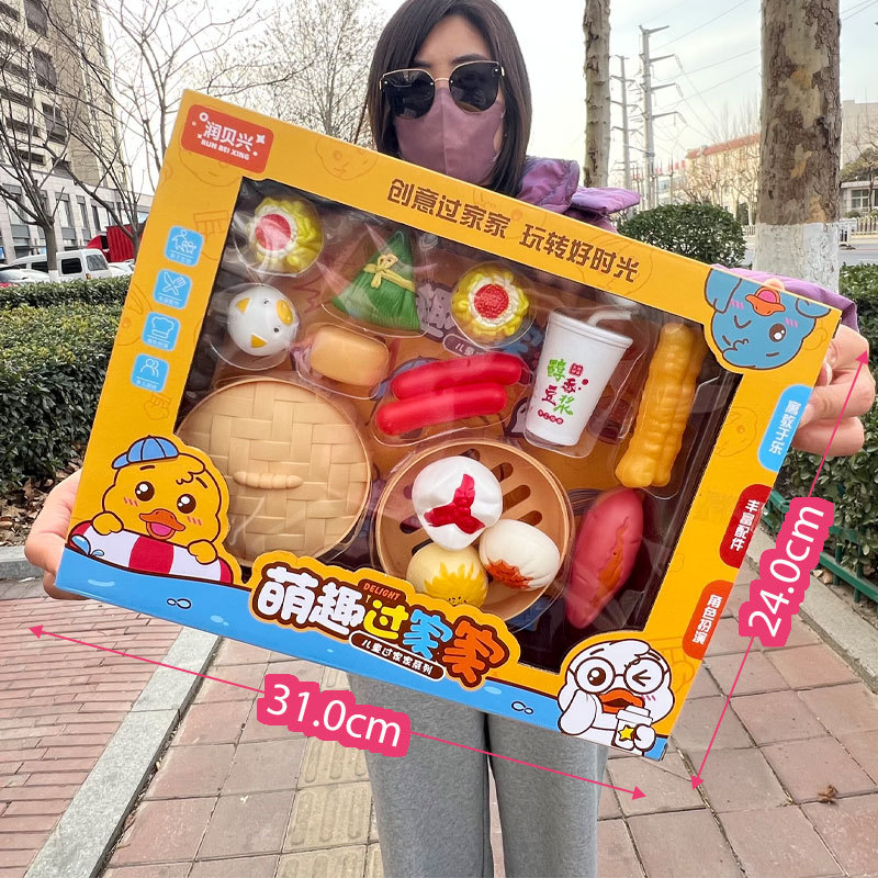 [작은 상자 아침식사 가게] 388-169A