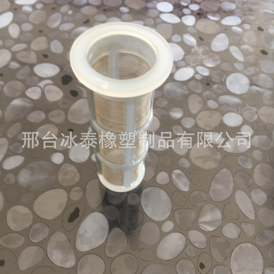 厂家 汽车油箱加油口滤网 柴油车尿素箱过滤网 塑料尼龙不锈钢