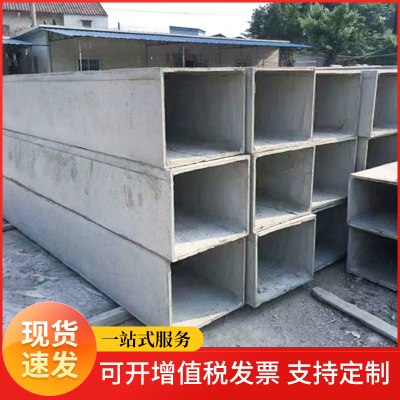 批发直供425标号普规水泥机制热镀锌钢丝网通风烟道