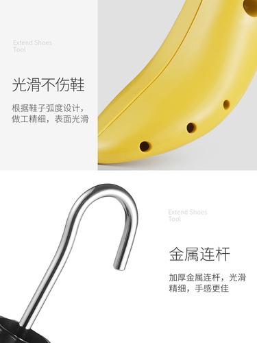 Shoe stretcher heel stretcher shoe stretcher high heel flat shoe enlarger stretcher for men and women shoe shaper universal