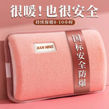 ��ˮ���������ʽůˮ��Ů��ë�q�ɐ��ů���ͶY���ů����ů����