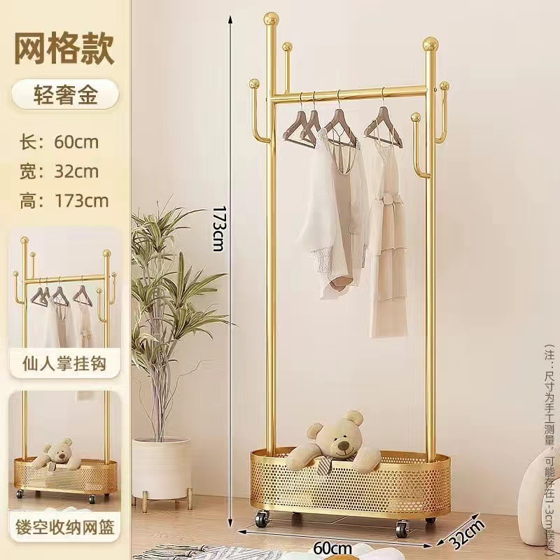 Percha de ropa de piso dormitorio percha de ropa móvil con ruedas balcón doméstico sala de estar percha de ropa de lujo ligera percha de ropa percha de sombrero de barra única