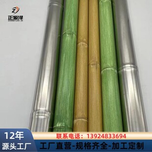 ��ɽ ���P��񹝹� ���� �������y�bA�� ���l �� ��