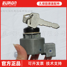 �ñ���ԭ�b��� �ո�C��� KIT SWITCH ,STARTER16613-65001