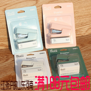 Deli newsey 083 mini stapler small size standard macaron stapler manual stapler stapler stapler
