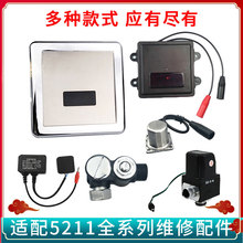 �m�����˾���С�㶷�Б�������{���y5211׃�����_ˮ�y���늴��y