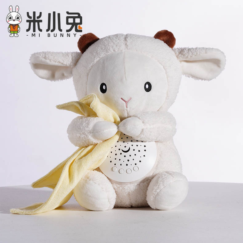 Amazon Sleep Sileher Sleeping Sleep Pressing Toy Music Box + Baby Bi