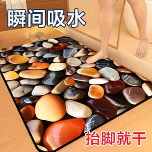 ܛ��������ˮ�|ԡ�ҵ؉|�l���g�T�ڷ����ٸ��_�|�T�|�������õ�̺