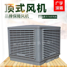 ���᷿�����L�C��ù����~о�ʽ�M�L����ͨ�L������᷿���L�C