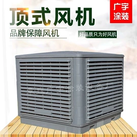 涂装配件;涂装除尘设备;烤漆设备