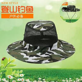 成人帽;帽子头巾配件;钓鱼帽