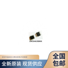LMC6462BIMX LMC6462BIM �Ŵ���ICоƬ ȫ��ԭ�b �|�����C �F؛