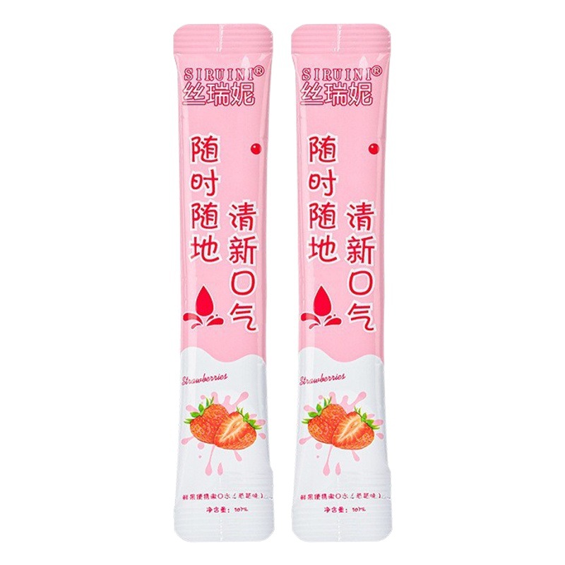 Disposable Individually Packaged Mouthwash Portable Single-Use Sachets Oral Hygiene Travel Hot Pot Restaurant