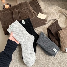 sﶬӺůcӼëŮʿ.ͲminsL͹ŶѶLͲm