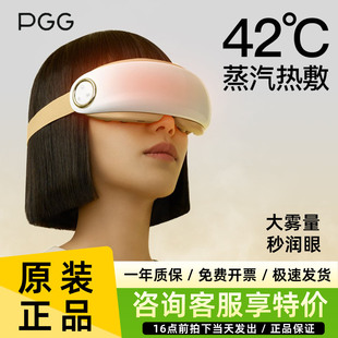 PGG�۲���Ħ�x�o�ۃx���۾�����ƣ�ڸ���֢�ɝ��F�������������