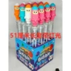 Big bullet, concentrate with light, color