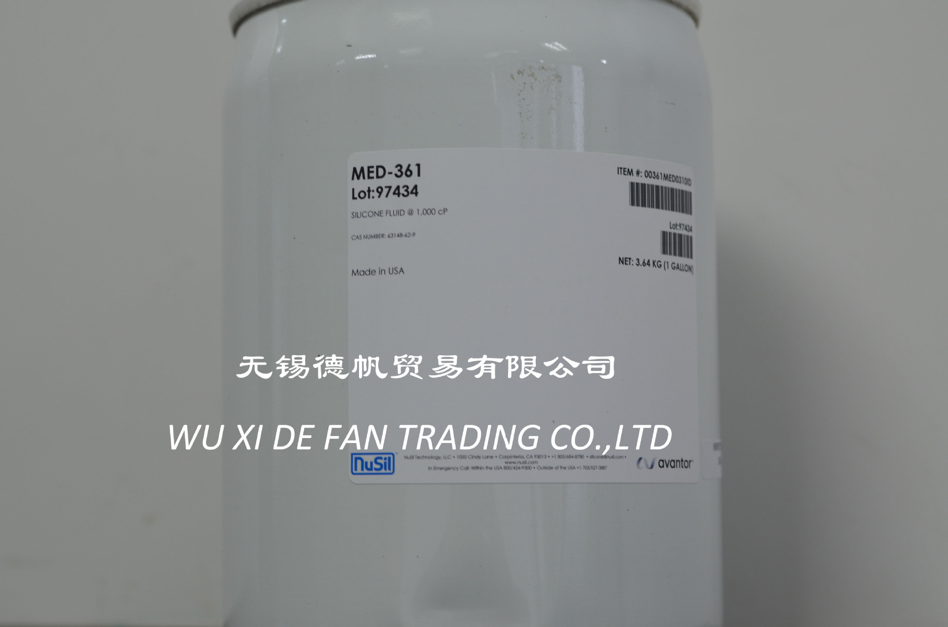 NUSIL MED361 SILICONE FLUID硅油阿里巴巴