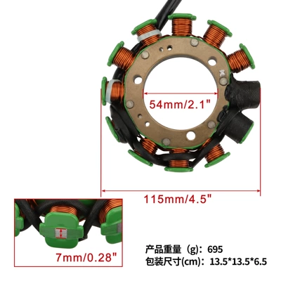 Ignition Magneto Stator Alovlanma bobini (Babinalar)