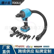 外贸充电式空气除尘枪锂电抽气枪波动风机无线充气机家用吹尘神器