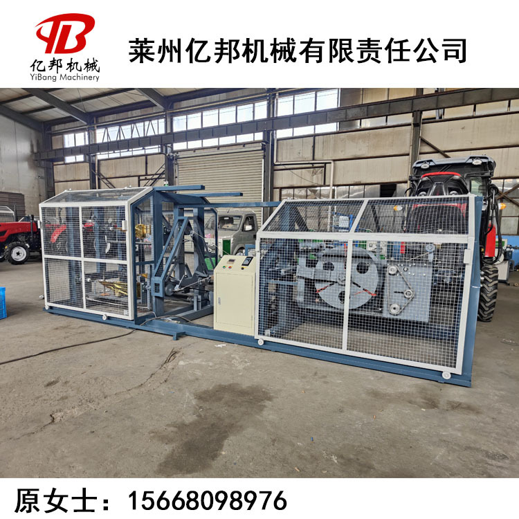 亿邦机械扭绳机 制股合绳一次完成制绳机 亚麻绳打包绳制绳机