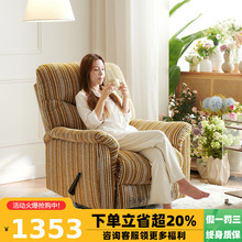 ͩ�Z�������L늄ӆ���ɳ�l����˯�������D�u�Ώ͹Ŷ๦�����e����