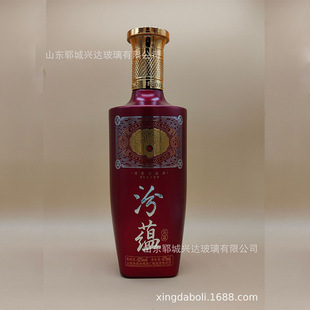 �S��ֱ�������׾�ƿ500ml�������T��ƿ�׾�ƿ�C��׾�ƿһ���bƿ