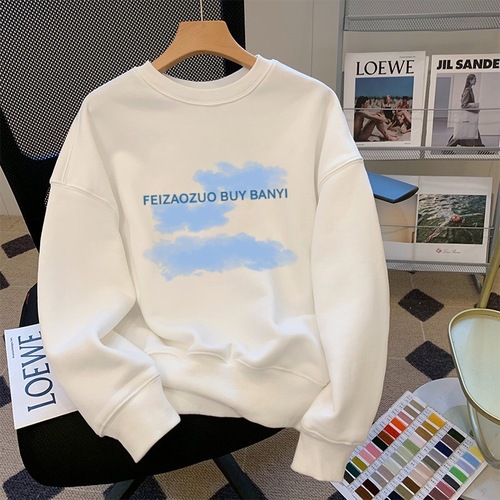Men's Long-Sleeve T-Shirt Sweatshirt for Spring and Autumn, Youth Autumn Top, Instagram Trendy, Versatile Base Shirt for Students