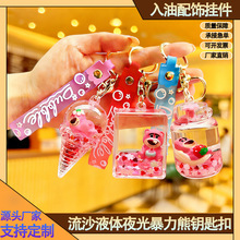 ��ɳƿ��ɫ��ݮ��耳׿ہ���������܇�d����Ʒ��܇����Y�����l