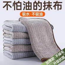 Ĩ���N�����ò�ë��ˮ���w�Sϴ�������մ��ë���坍��̨ȥ��