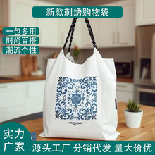 新款帆布包时尚百搭上班通勤采购方便包包女包