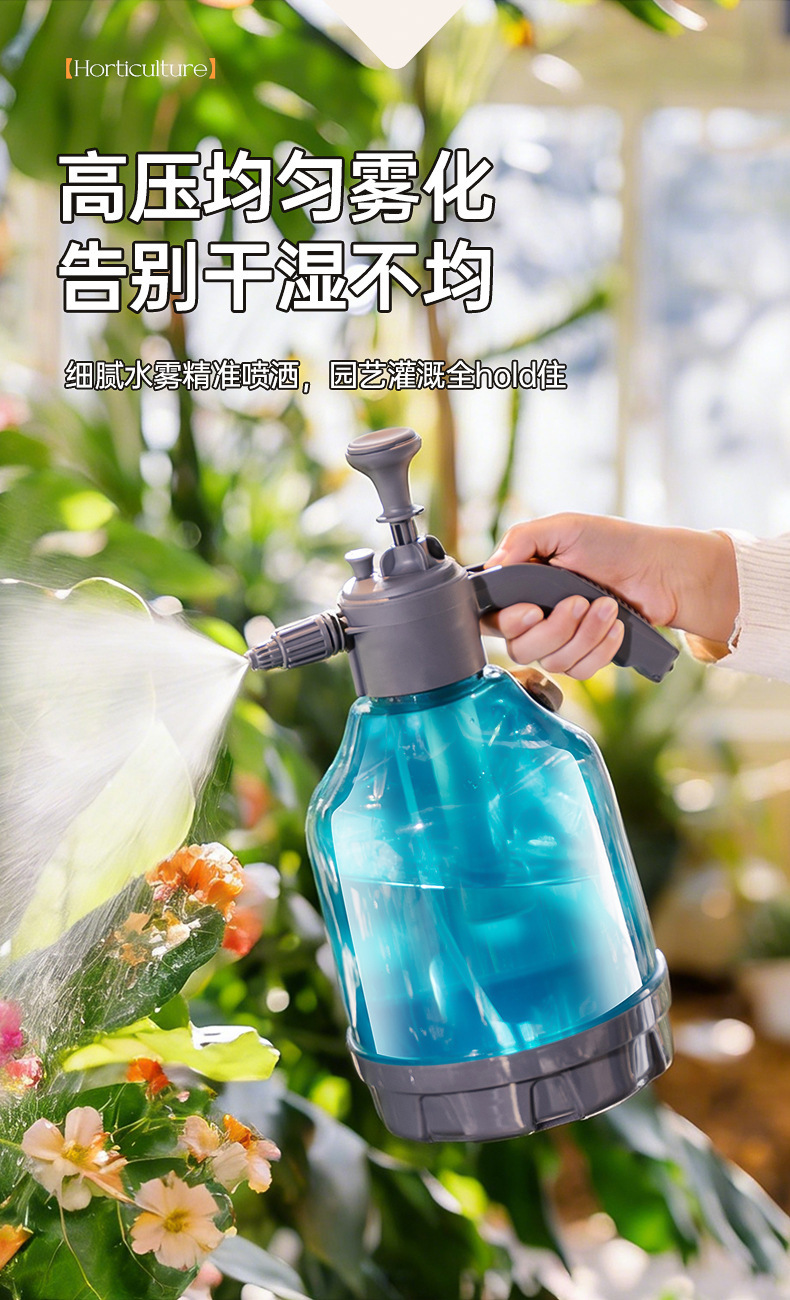 Car Wash Foam Sprayer High Pressure Watering Can Handheld Air Pressure