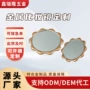小巧迷你高清便携手持镜