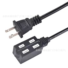 ��Ҏ�O�ԃ�о���^�Դ��  2*0.75mm&sup2;�����Դ��