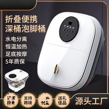 ���l���ô��l�羳һ��늄Ӱ�Ħ��ԡ���ۯB���_Ͱ��ԡͰȫ�ԄӸ���