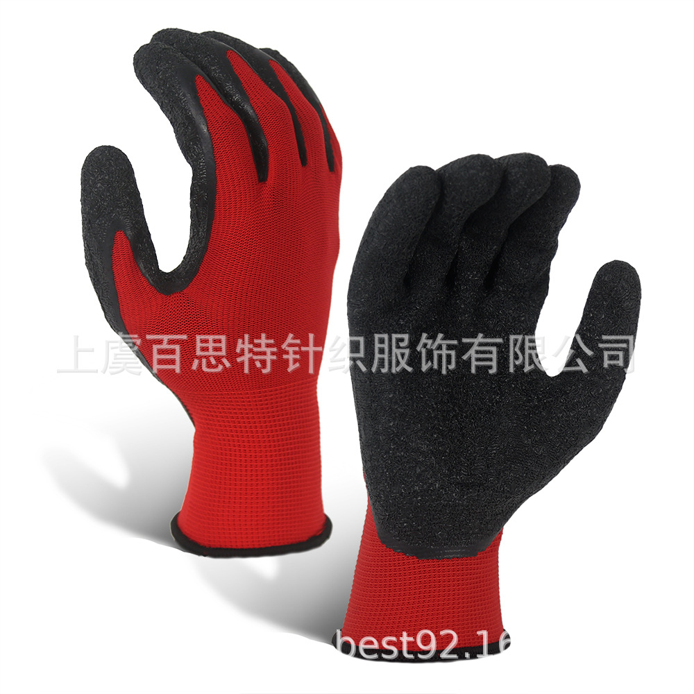 13针涤纶乳胶起皱浸胶手套成人劳保手套搬运花园切割耐磨耐油防滑