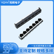rj45������55A-8P8C-1X7�����ʽrj45����