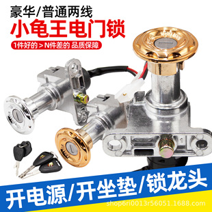 늄�܇��T�i�Դ�i2��4��̤��Ħ��܇���^�i�ƿ܇耳��_�Pͨ���m