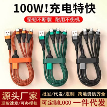 100W�KO�W����һ���� �m��춰�׿�A���O�� ����һ6A��䔵����